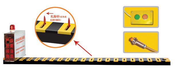长春V3嵌入式闯岗自动扎胎器/阻车器